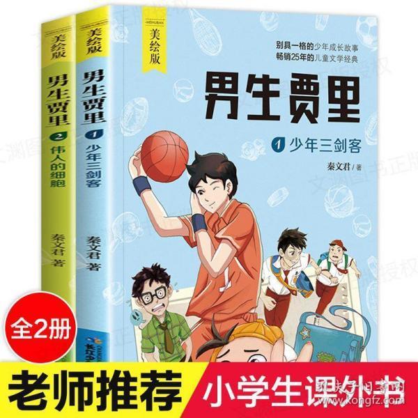 被催熟的“尖子生”,正沦为牺牲品:抢跑的恶果,或在10年内大爆发